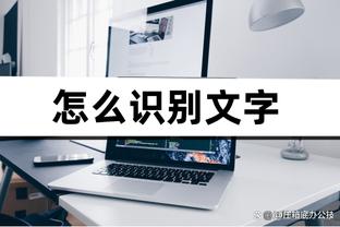 穆帅突然下课？罗马球迷：何塞总被当做借口 该死的泰勒&欧足联